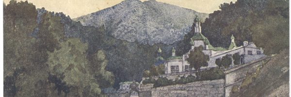 картина космо-Дамиановский монастырь