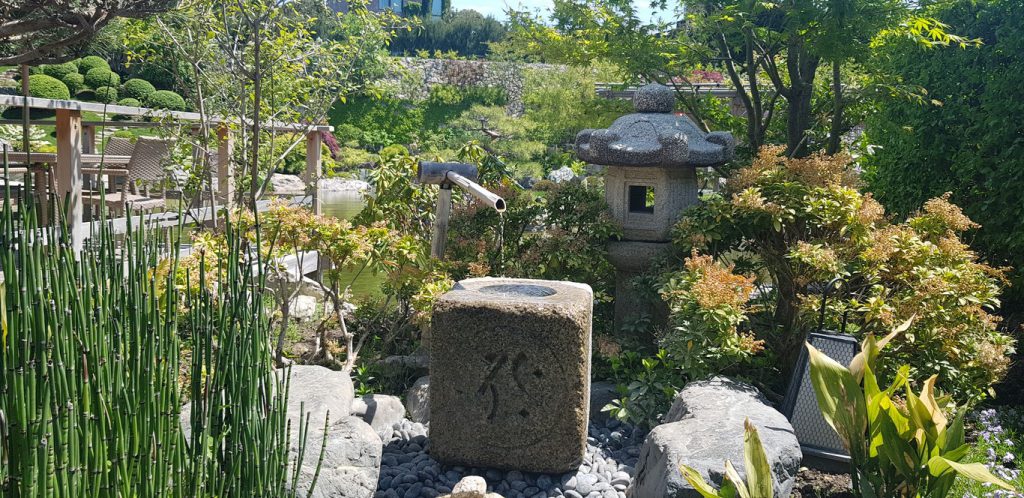 Японский сад крым
